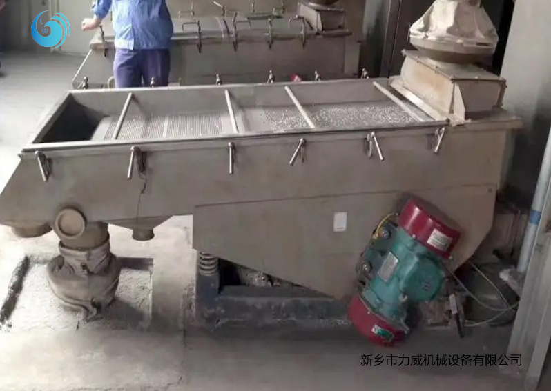化肥颗粒筛选成人抖音视频在线观看