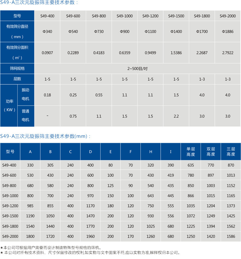 抖音成人网站