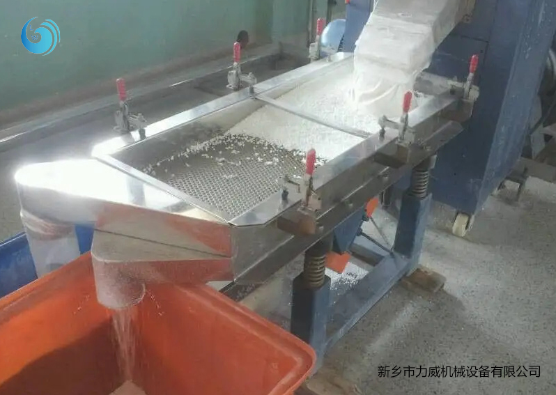 化肥尿素使用抖音TIKTOK色板免费网站IOS滚筒筛