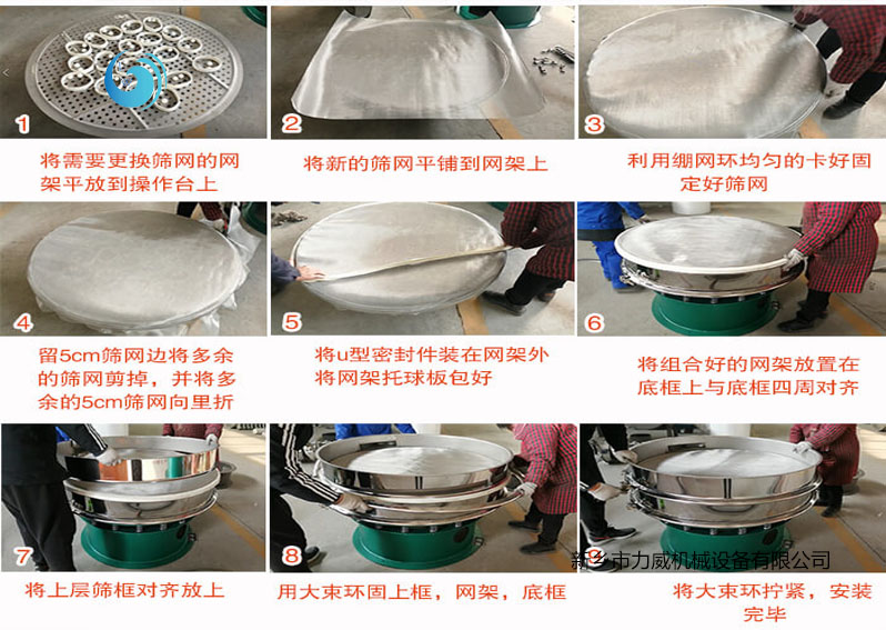 抖音成人网站换网步骤