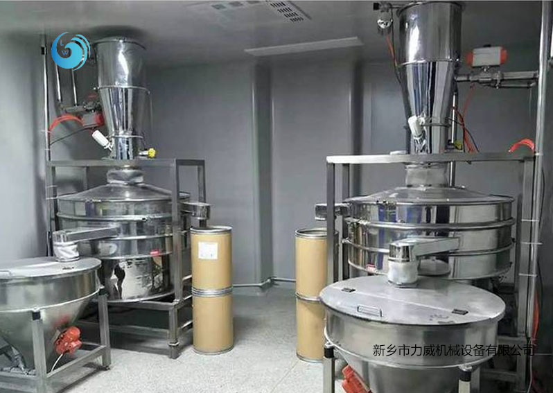 中药颗粒分级用哪种抖音TIKTOK色板免费网站IOS