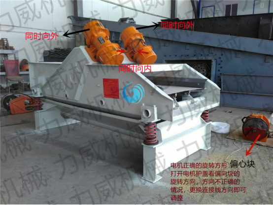 安装使用抖音TIKTOK色板免费网站IOS说明书
