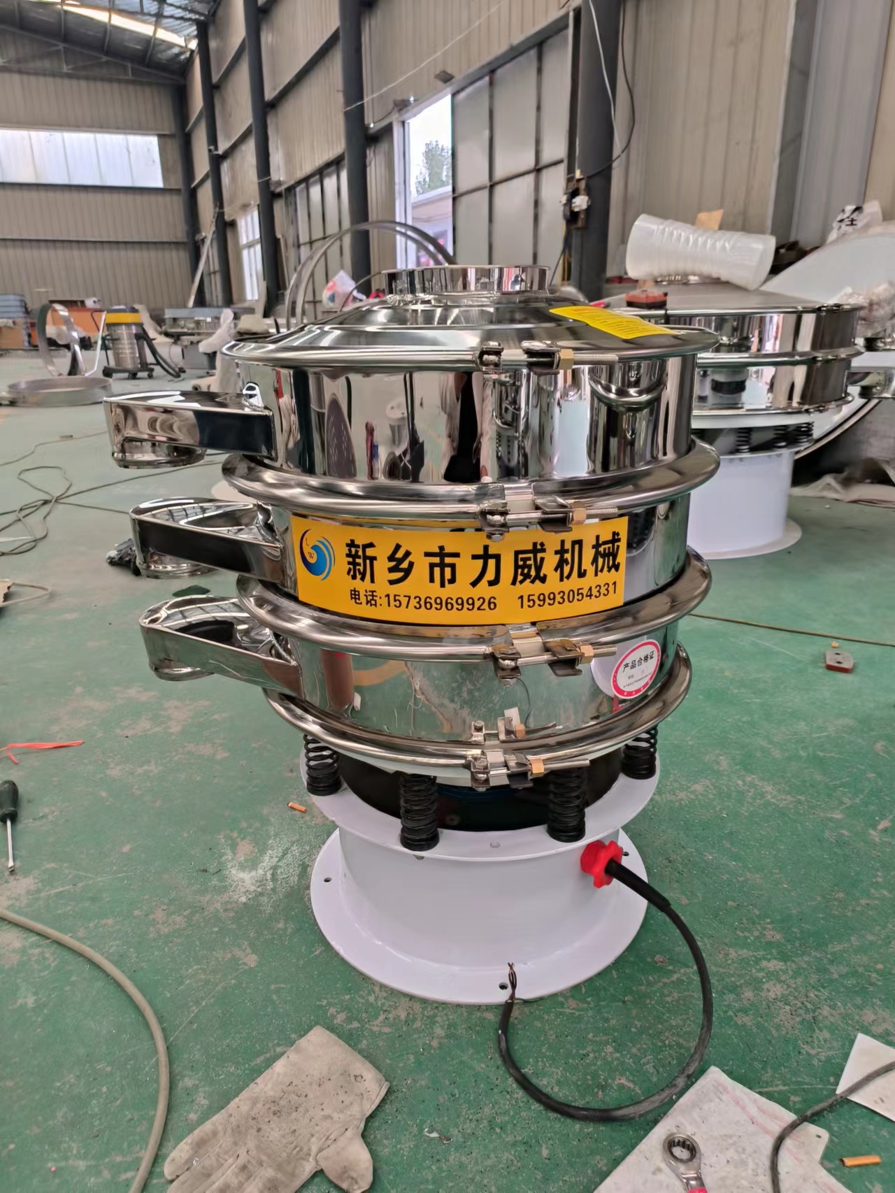 工业盐筛选不锈钢抖音成人网站